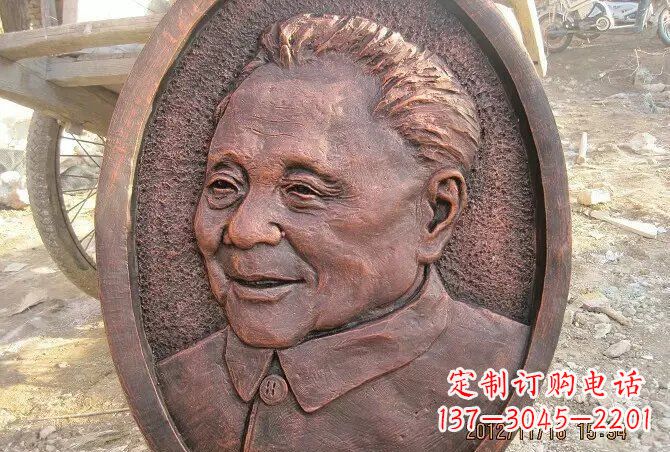 内江邓小平头像铜浮雕