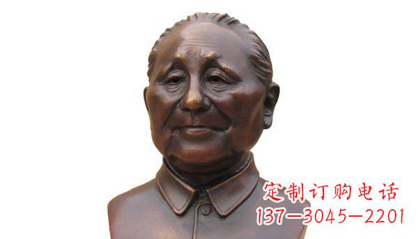 内江伟人铜雕邓小平胸像