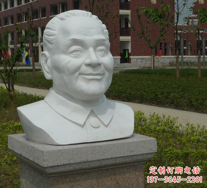 内江精美邓小平胸像石雕