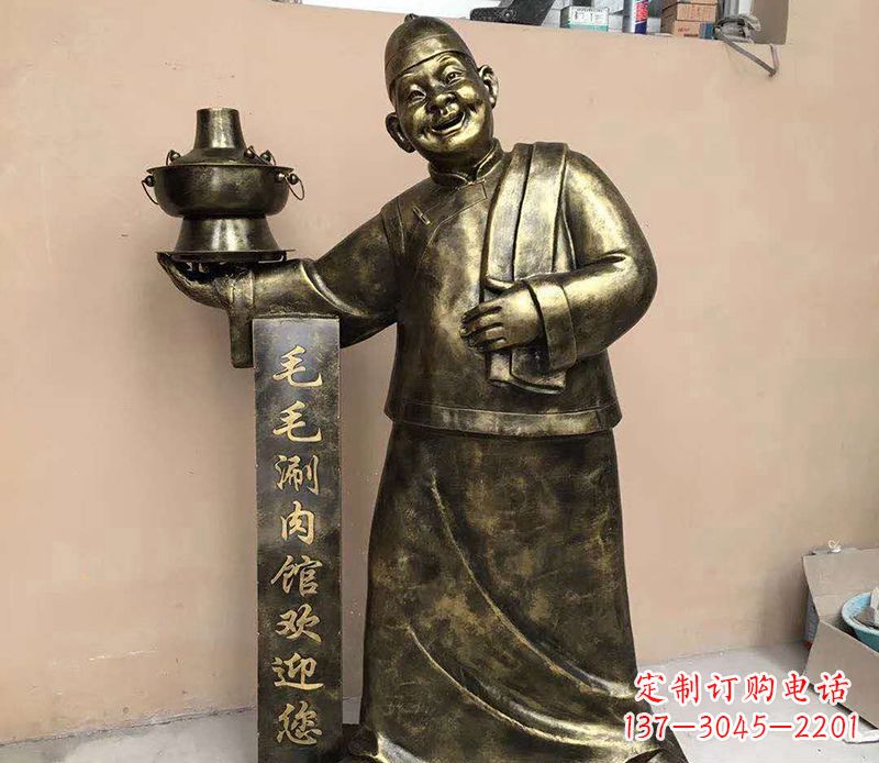 内江店小二铜雕