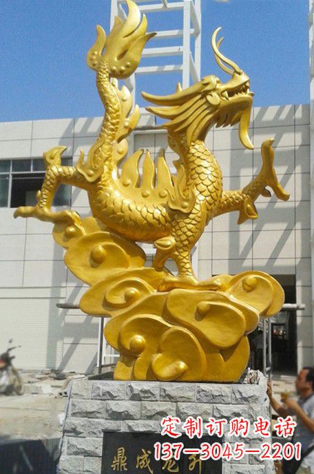 内江鼎成精美龙雕塑