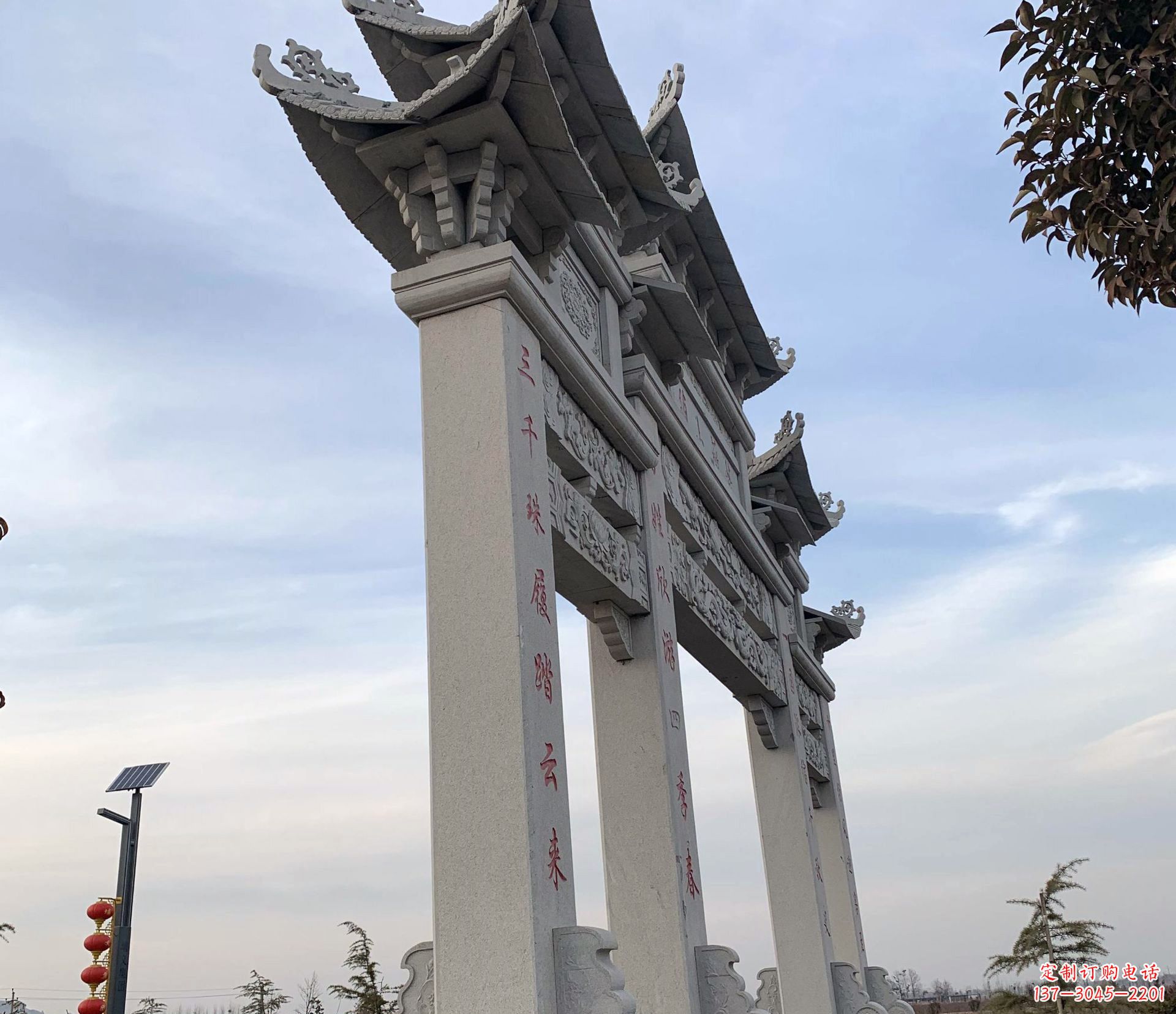 内江东艺石雕牌坊牌坊雕塑定制