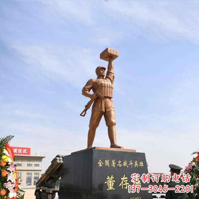 内江董存瑞雕塑-景区名人著名战斗英雄人物雕像