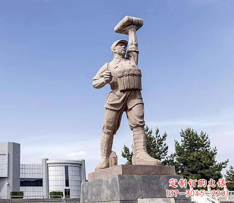内江董存瑞石雕