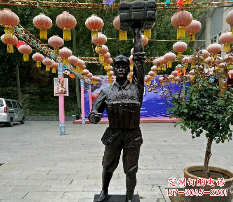 内江董存瑞铜雕