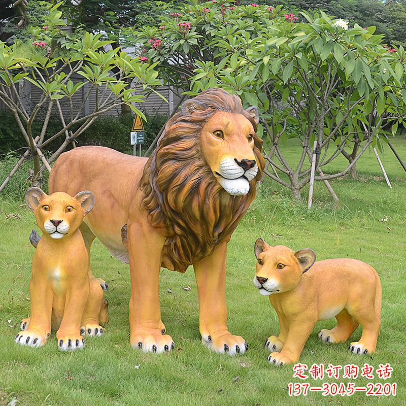 内江动物园仿真狮子雕塑摆件