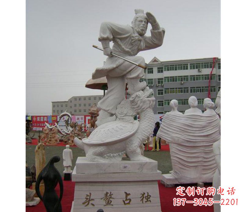 内江独特的孙悟空雕塑,带来神奇的魅力