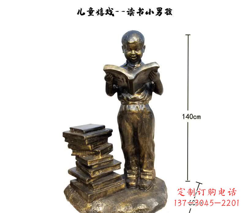 内江中领雕塑——铜制小男孩雕塑