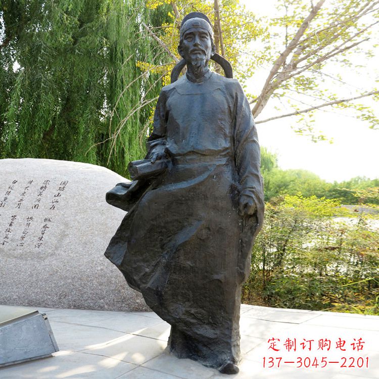 内江杜甫雕像杜甫草堂-公园园林历史名人铜雕塑