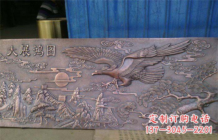 内江宏图大展老鹰锻铜浮雕