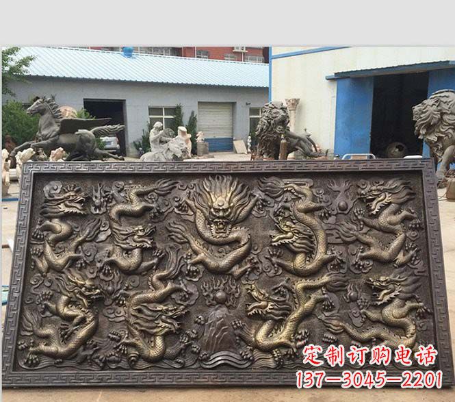 内江锻铜九龙浮雕雕塑