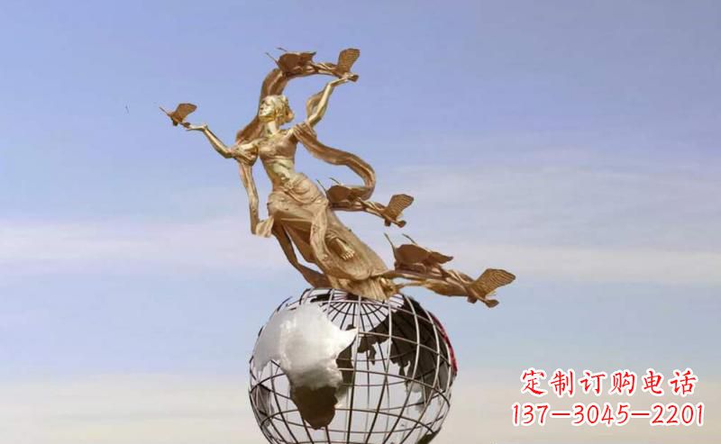 内江多斯广场不锈钢地球雕塑