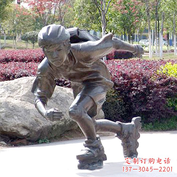 内江精致童话,铜雕刻儿童滑旱冰园人物情景