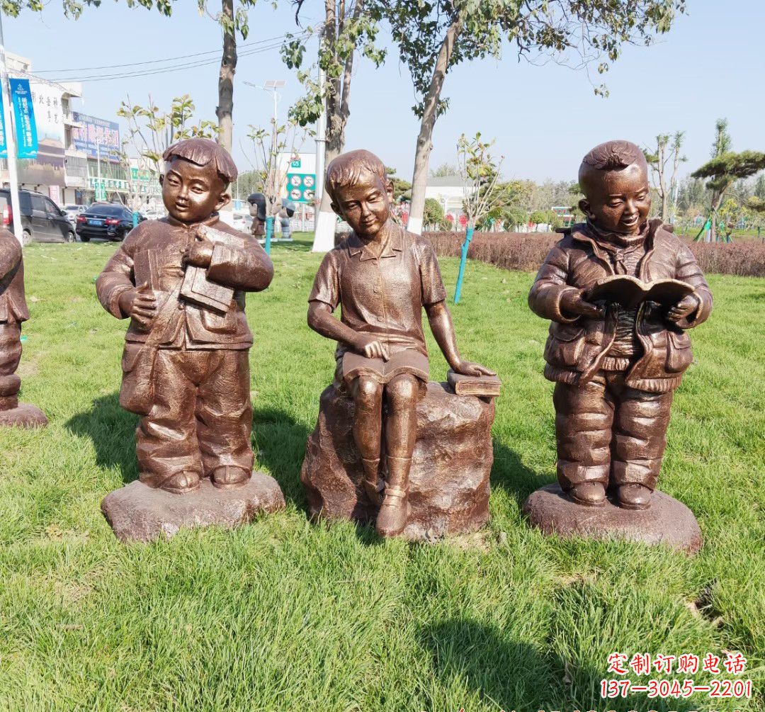 内江优质铜雕 儿童看书人物
