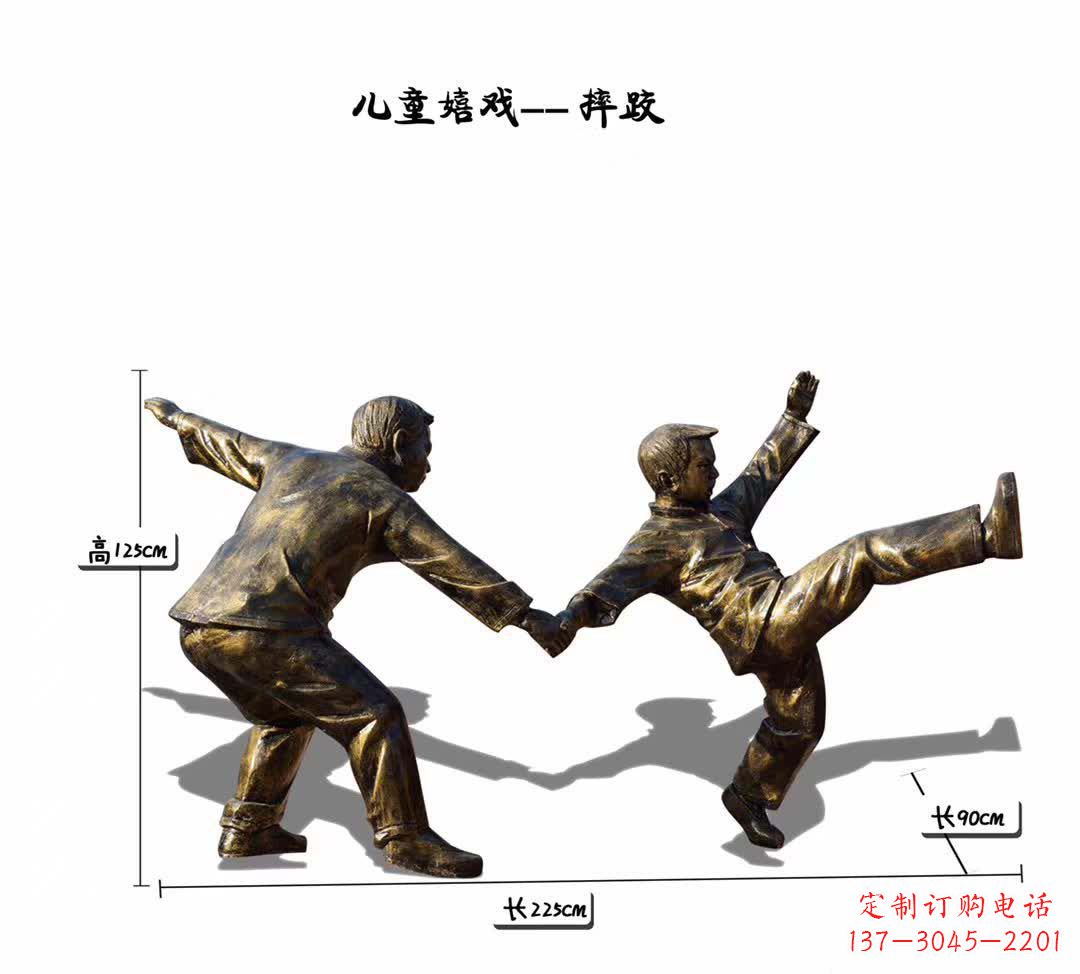 内江趣味儿童铜雕