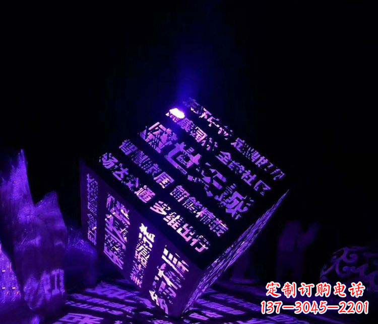 内江发光不锈钢字体艺术雕塑