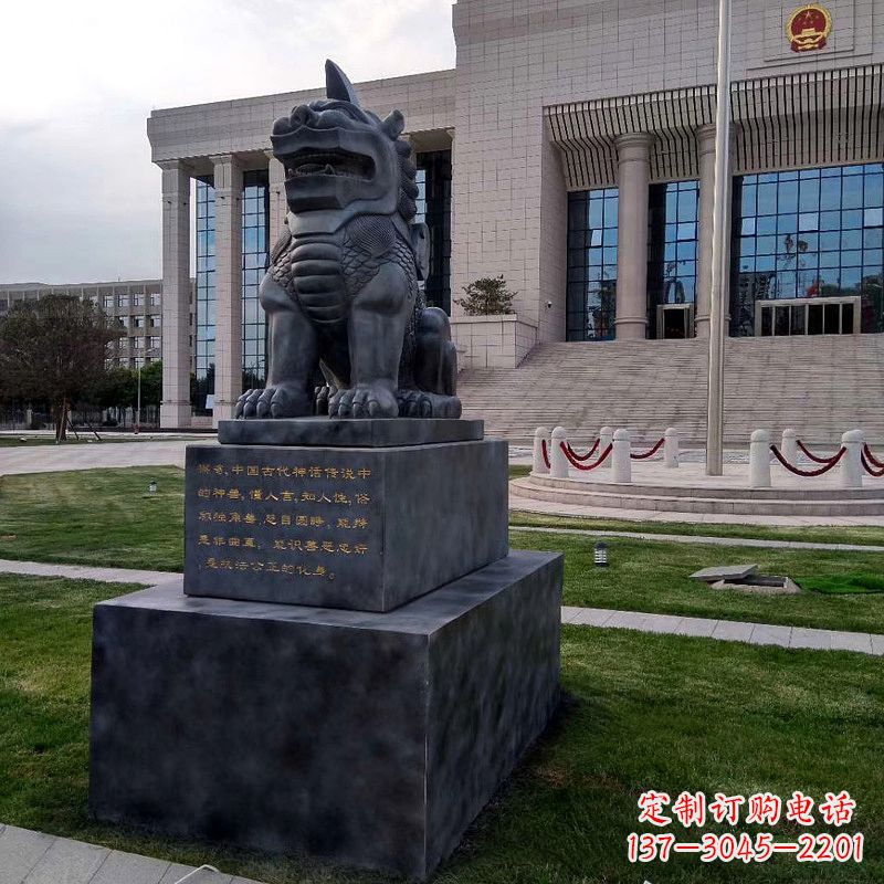 内江法院神兽獬豸雕塑--正大光明庇护激励雕塑
