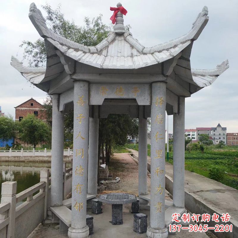 内江仿古大理石凉亭雕塑-公园园林石雕亭子