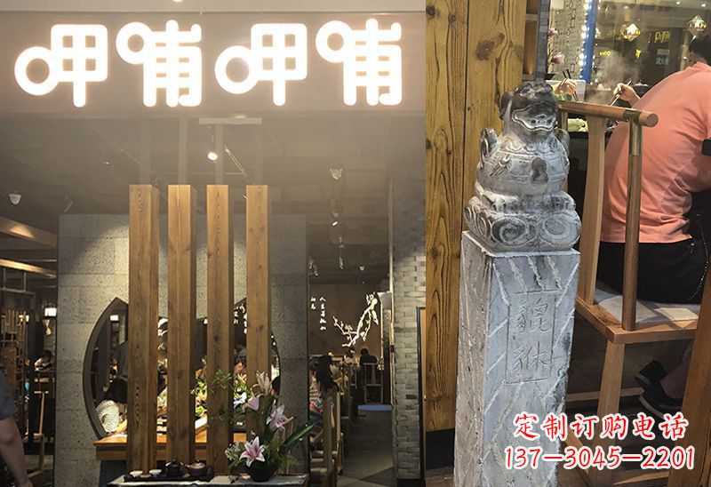 内江仿古貔貅拴马柱镇宅石雕