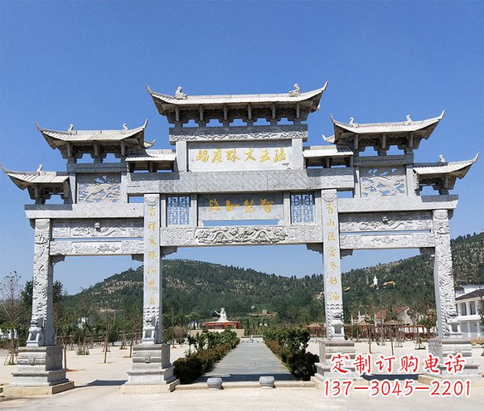 内江仿古三门牌坊石雕 (6)