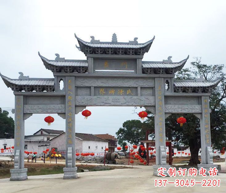 内江仿古三门牌坊石雕 (5)