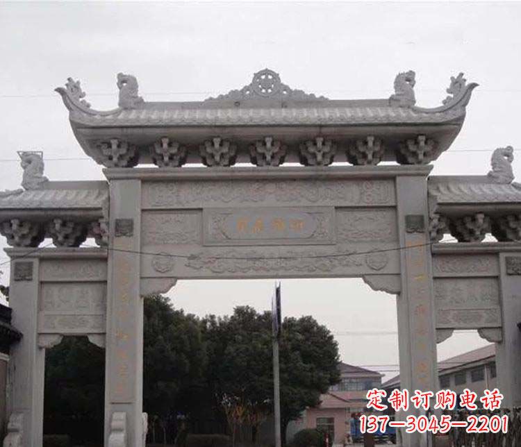 内江中领雕塑-仿古三门牌坊石雕
