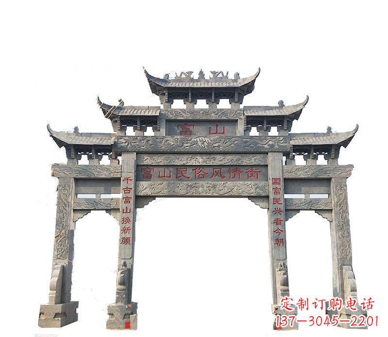 内江仿古牌坊石雕