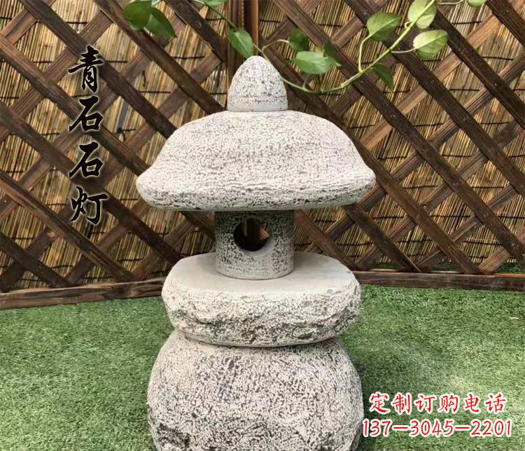 内江仿古石灯公园照明灯石雕