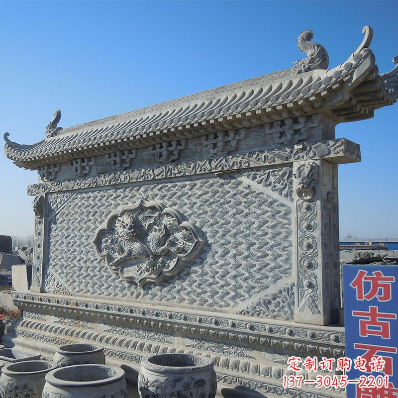 内江仿古石雕影壁墙