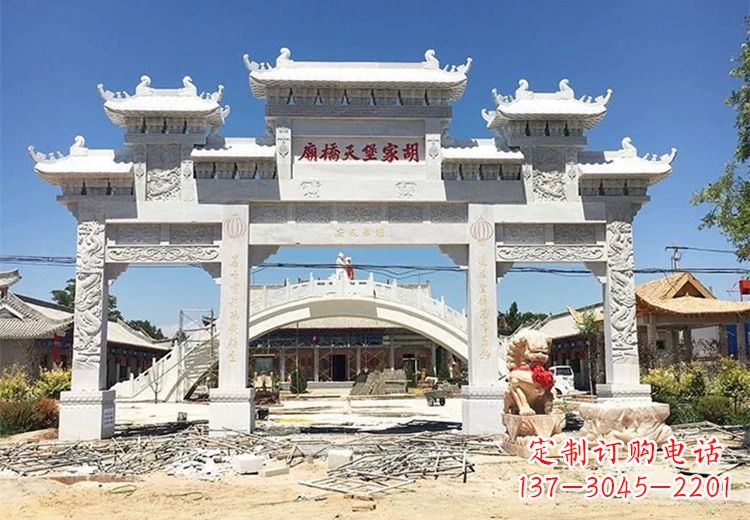 内江仿古石雕牌坊