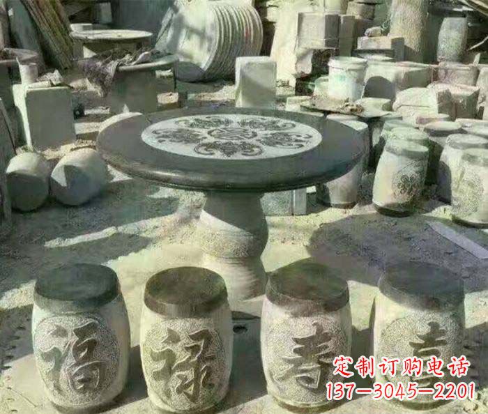 内江仿古风格石桌凳园林景观雕塑