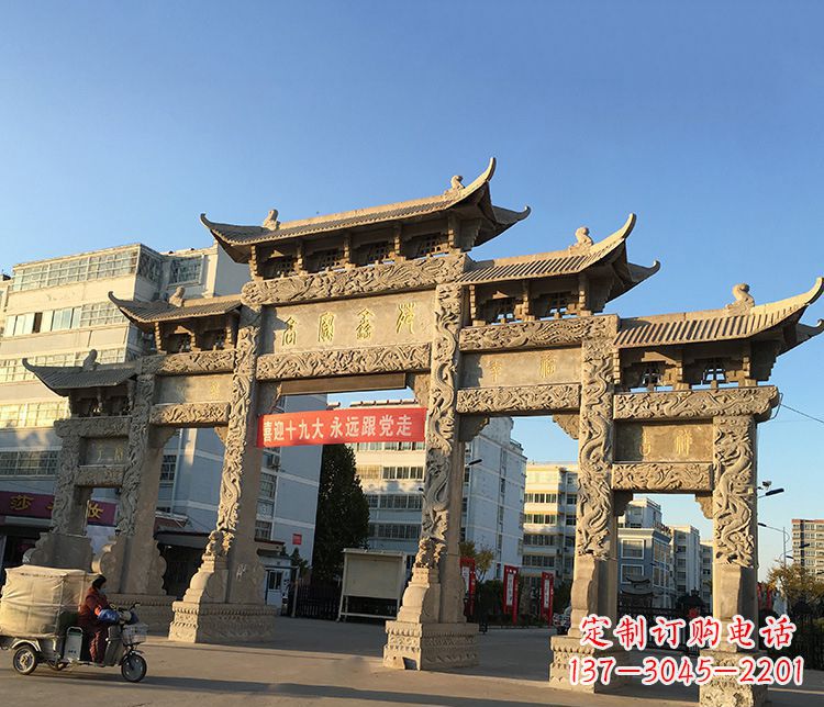 内江仿古石牌坊雕塑