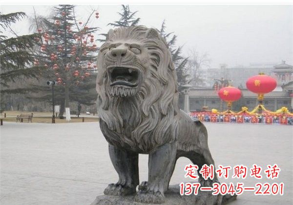 内江仿古西洋狮子石雕