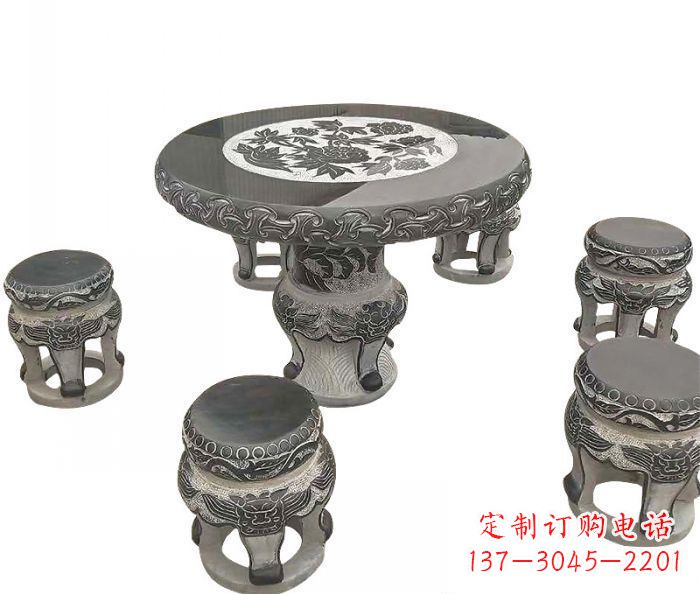 内江仿古圆形石桌凳