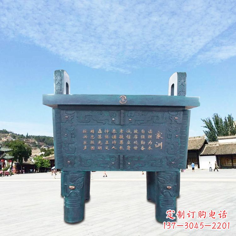 内江古典香炉雕塑