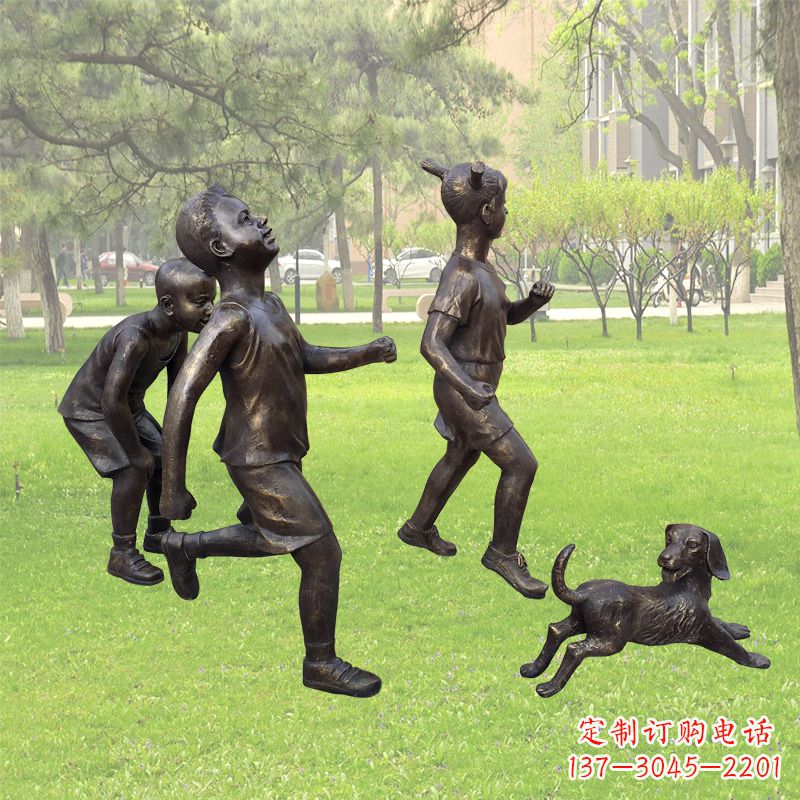 内江仿铜跑步小孩雕塑
