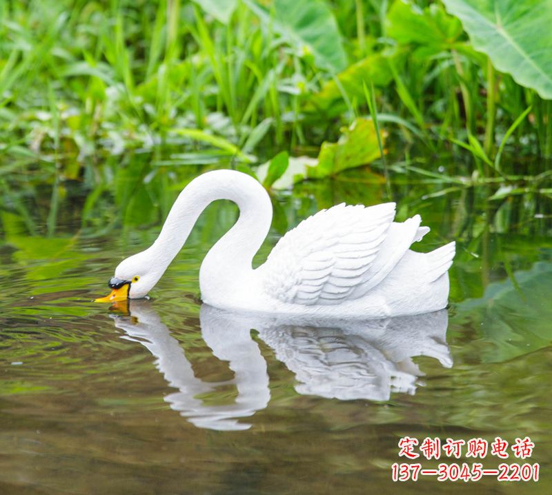 内江仿真白天鹅曲脖喝水款