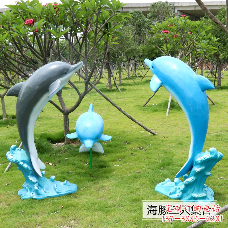 内江精致仿真玻璃钢海豚雕塑