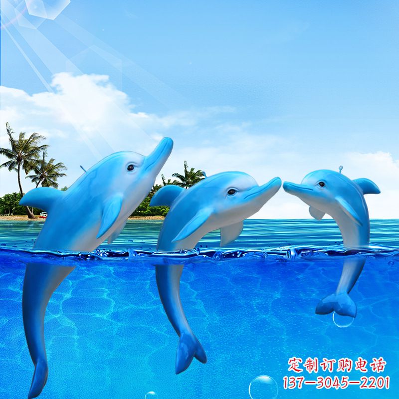 内江精美海豚雕塑