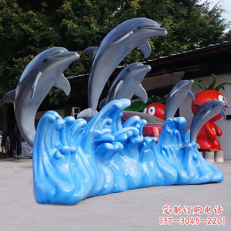 内江艺术精美的海豚玻璃钢雕塑