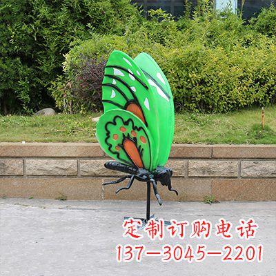 内江大号蓝色蝴蝶定制雕塑