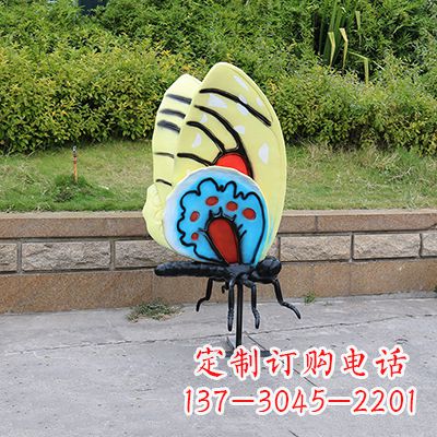 内江大号黄色蝴蝶雕塑
