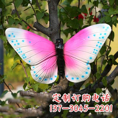 内江仿真蝴蝶_粉红色款40x42x13