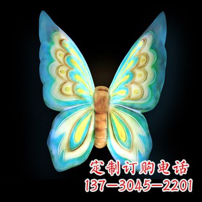 内江 大号蓝色发光蝴蝶塑像