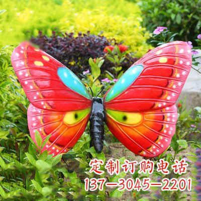 内江红色蝴蝶-35*65*42英寸独特设计雕塑