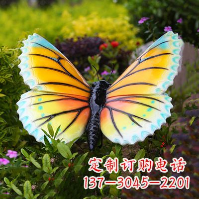 内江黄蓝色蝴蝶雕塑