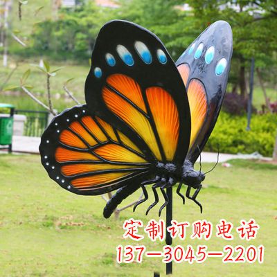 内江黄色蝴蝶雕塑