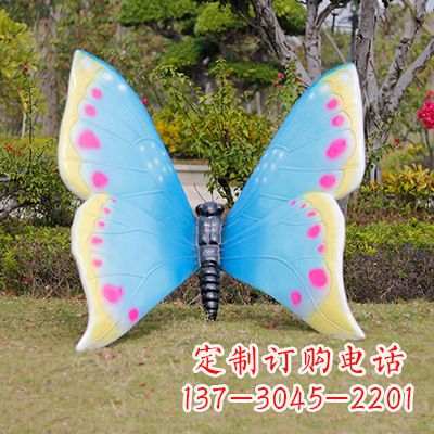 内江蓝白双色蝴蝶雕塑
