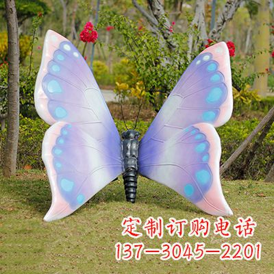 内江蓝粉色蝴蝶雕塑