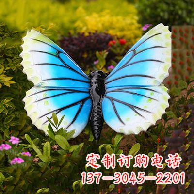 内江蓝白蝴蝶镶嵌雕塑